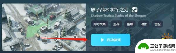 steam游戏管家永久会员值得买吗 steam永久会员购买攻略