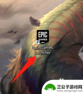 epic怎么和steam联机玩游戏 epic游戏和steam好友一起玩游戏的方法