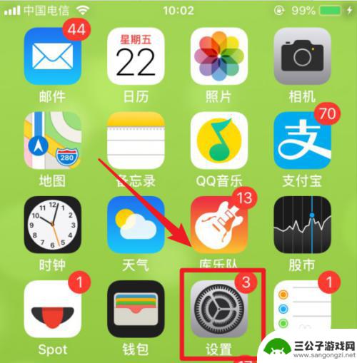 怎么更改苹果手机国家 修改iPhone苹果商店的国家和地区步骤