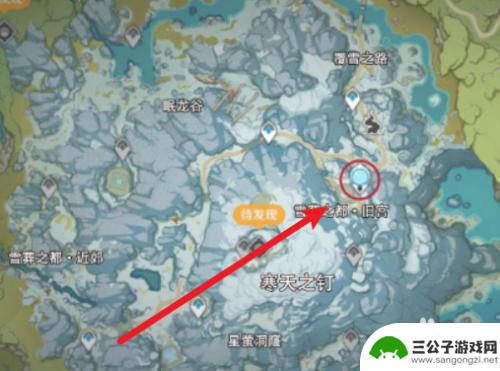 原神电脑雪山怎么过 原神雪山山顶攻略