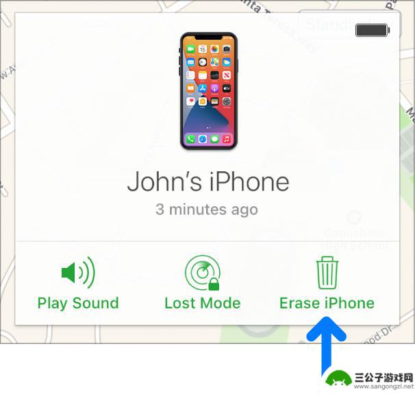 苹果手机网上怎么注销 iPhone 不在身边怎样远程登出 Apple ID