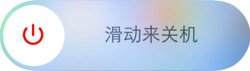 苹果手机里的设置图标没有了怎么办 iPhone设置图标不见了怎么恢复