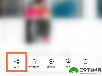 oppor9手机设置里的通用理的隔空投送在哪里 oppo隔空投送怎么使用