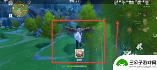 原神前往垂直风场怎么飞 原神垂直风场怎么打