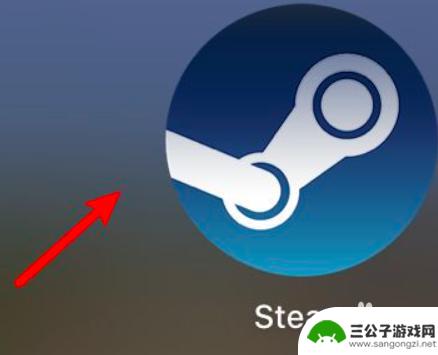 steam大图标 Steam游戏库界面显示大图标设置方法