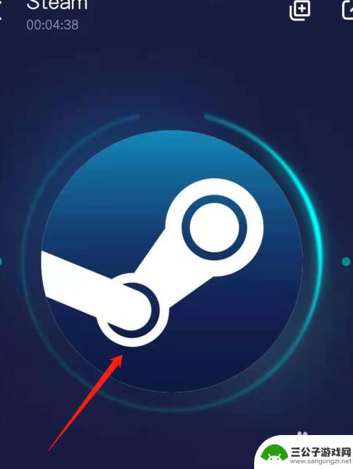 steam需要额外 steam账号登录额外确认