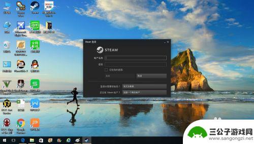 steam账号共享 Steam账号共享设置教程