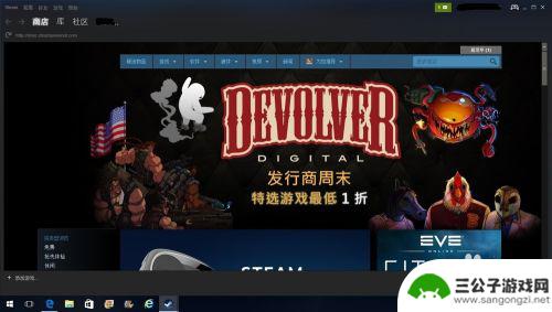 steam账号共享 Steam账号共享设置教程