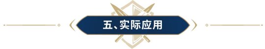 重返帝国如何给名将送礼物 重返帝国官职系统快速上手方法