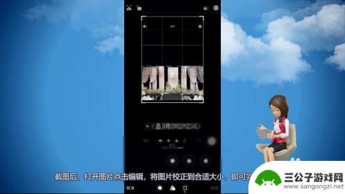 苹果手机怎么把视频里面的图片 iPhone视频中提取照片保存