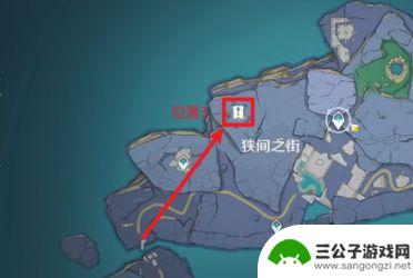 原神阿倍良久三个供奉最终去哪 原神阿倍良久三个供奉最终去哪攻略