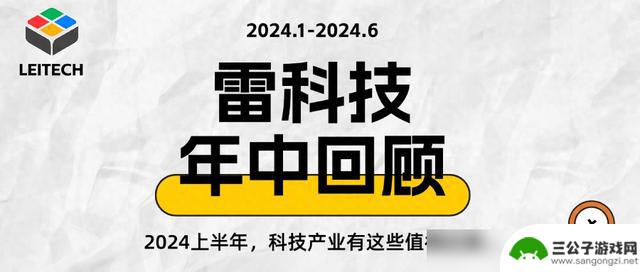感怀！安卓5.0被谷歌淘汰：曾是10年前与iOS齐头并进的明星