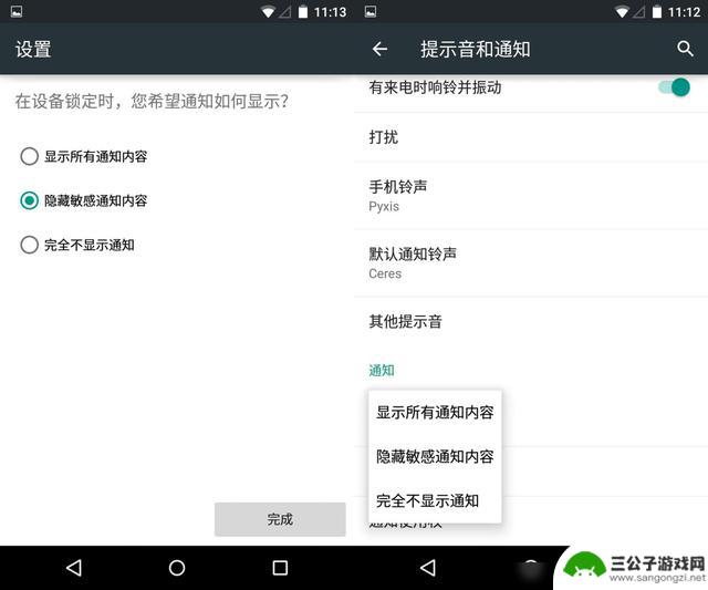 感怀！安卓5.0被谷歌淘汰：曾是10年前与iOS齐头并进的明星