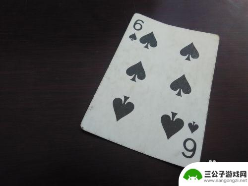 保皇怎么玩法教程 保皇游戏玩法攻略