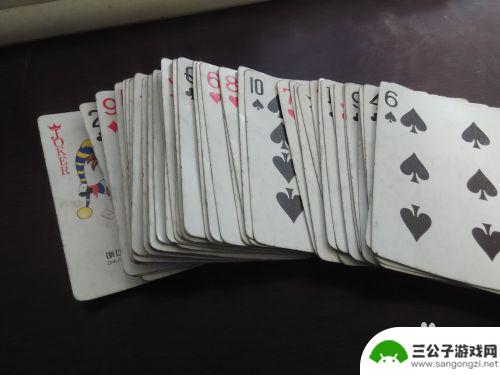 保皇怎么玩法教程 保皇游戏玩法攻略