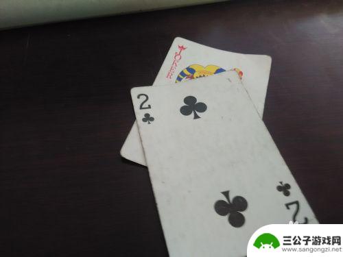保皇怎么玩法教程 保皇游戏玩法攻略