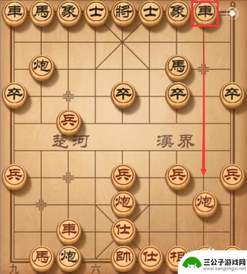 象棋怎么走才能赢 玩象棋5步赢人的策略