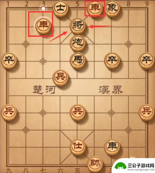 象棋怎么走才能赢 玩象棋5步赢人的策略