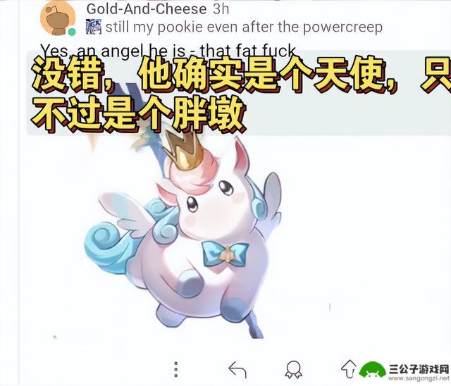 新的崩铁新顶流？小伊卡引发热议，外国粉丝着迷于俊俏天马