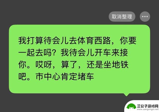 微信最新更新，安卓鸿蒙系统或许要面临挑战