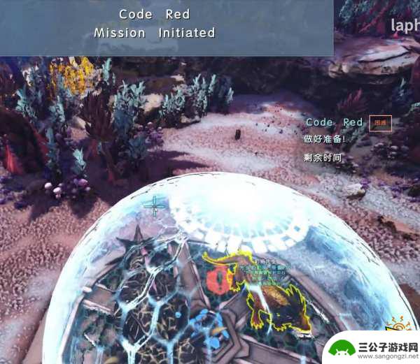 steam方舟创世纪攻略 方舟生存进化DLC创世纪2全任务攻略