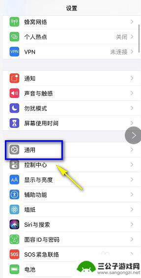 苹果手机怎么传大量照片 如何快速传送大量照片到两个iPhone