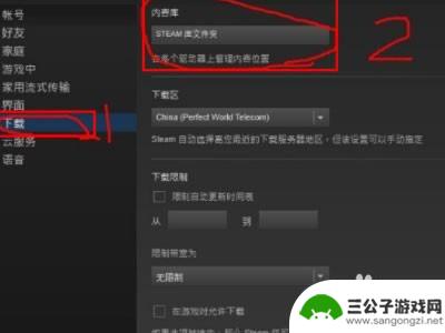 游戏怎么导入steam Steam如何导入已安装游戏文件