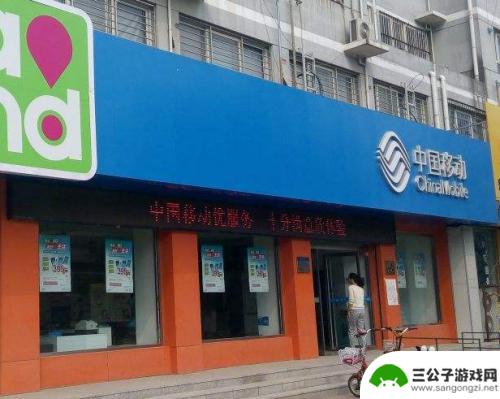 手机掉了如何补卡 怎么申请补办丢失手机卡