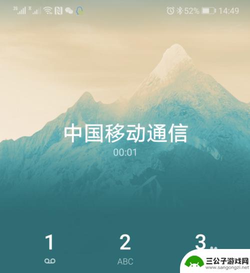 手机掉了如何补卡 怎么申请补办丢失手机卡