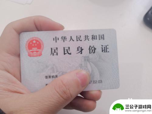 手机掉了如何补卡 怎么申请补办丢失手机卡