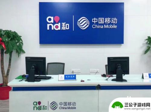 手机掉了如何补卡 怎么申请补办丢失手机卡
