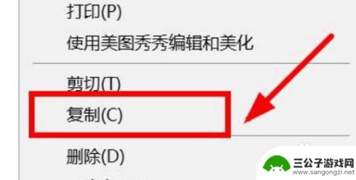 如何将华为手机的照片导入u盘 华为手机如何直接将文件保存到U盘