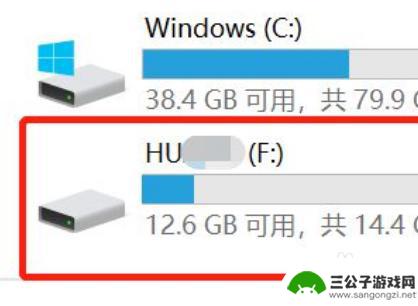 如何将华为手机的照片导入u盘 华为手机如何直接将文件保存到U盘