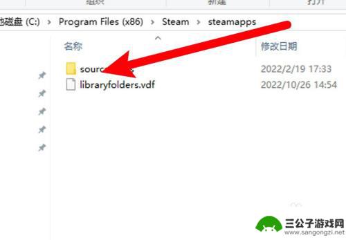 steam怎么看游戏购买区 Steam游戏库目录查看方法