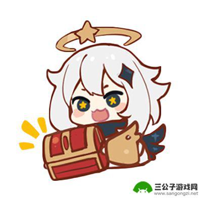原神角色踩史莱姆 原神表情包下载