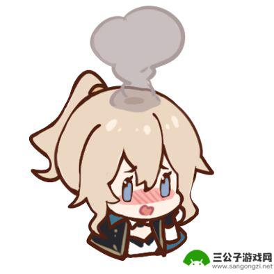 原神角色踩史莱姆 原神表情包下载