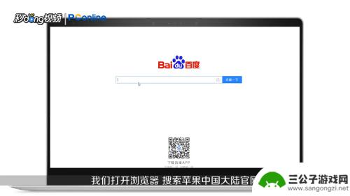 iphone xs max手机颜色 推荐苹果xsmax的颜色有哪些