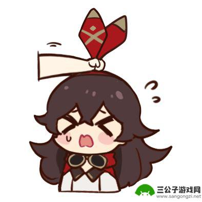 原神角色踩史莱姆 原神表情包下载