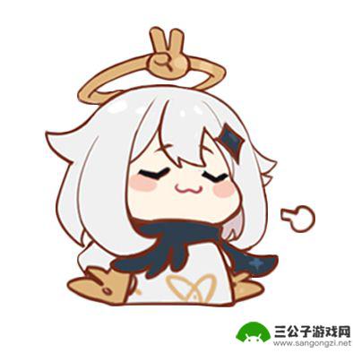 原神角色踩史莱姆 原神表情包下载