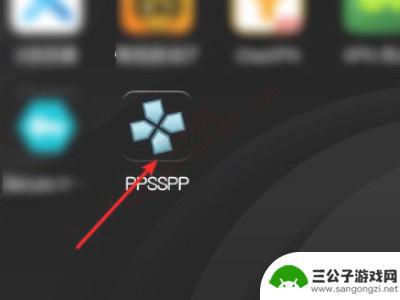怎样让手机支持vulkan vivo手机vulkan开启教程