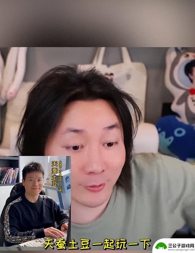 天蚕土豆受邀加入张大仙的王者荣耀战队，电竞界跨界合作达成！