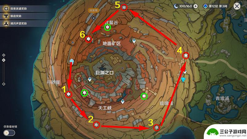 原神采集老石在哪 原神老石位置怎么找