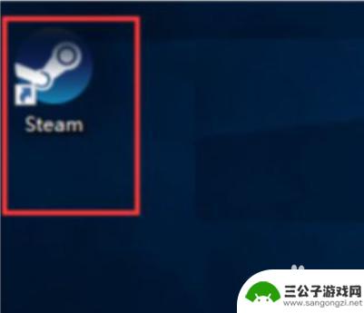 steam怎样实名认证 Steam账号如何进行实名认证