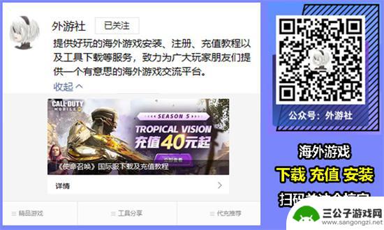 steam层层恐怖 Steam层层恐惧游戏多少钱