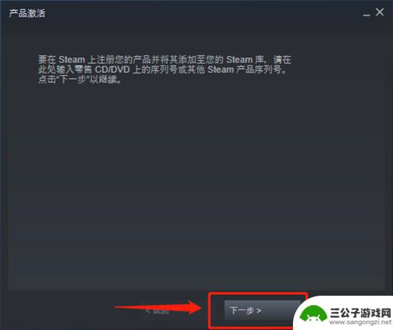 steam层层恐怖 Steam层层恐惧游戏多少钱