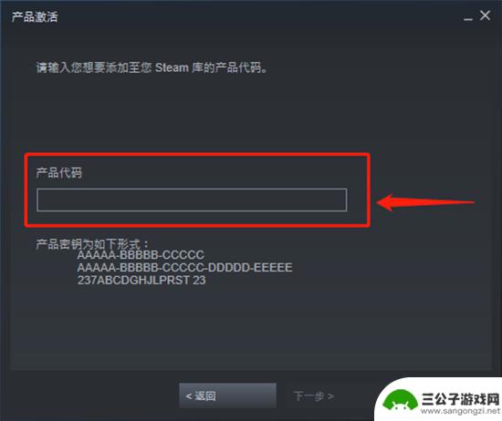 steam层层恐怖 Steam层层恐惧游戏多少钱