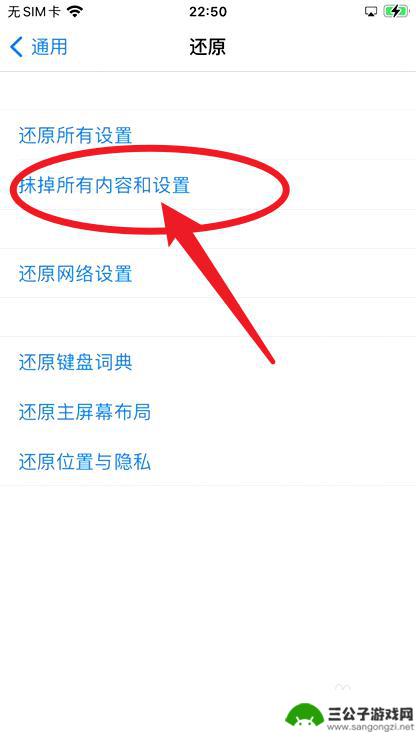 苹果手机照相1倍2倍黑屏 苹果相机一倍黑屏二倍正常原因分析