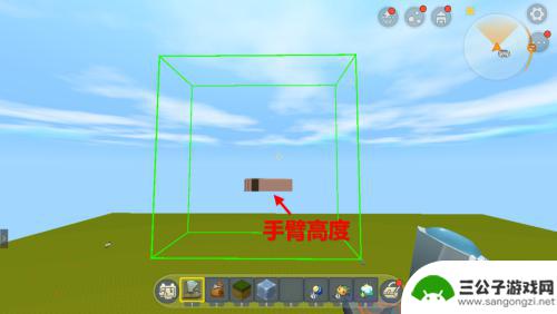 迷你世界怎么用模拟道具 迷你世界道具模型工具台怎么获得