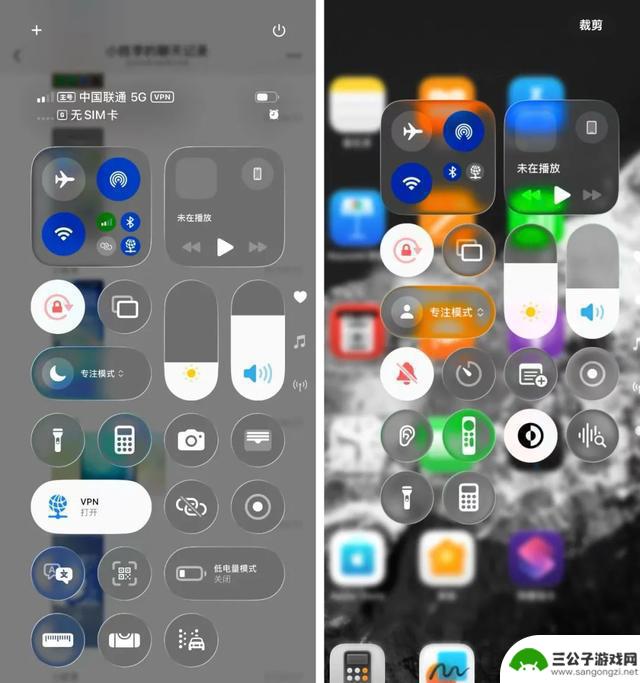 苹果的“液态玻璃”并非仅为手机设计？它正在悄悄地“格式化”你的大脑，迎接下一个时代