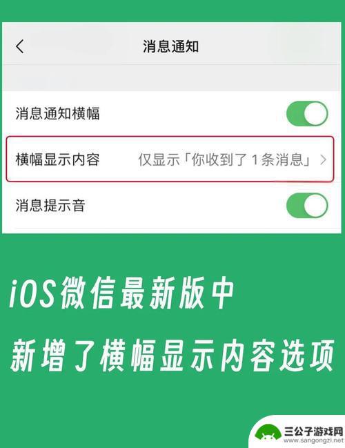 消息称iOS版QQ正在灰度测试来电弹窗功能，是否“微信同款”？